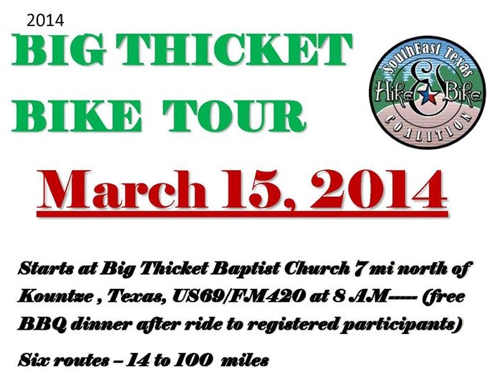 Big Thicket Bike Tour 2014